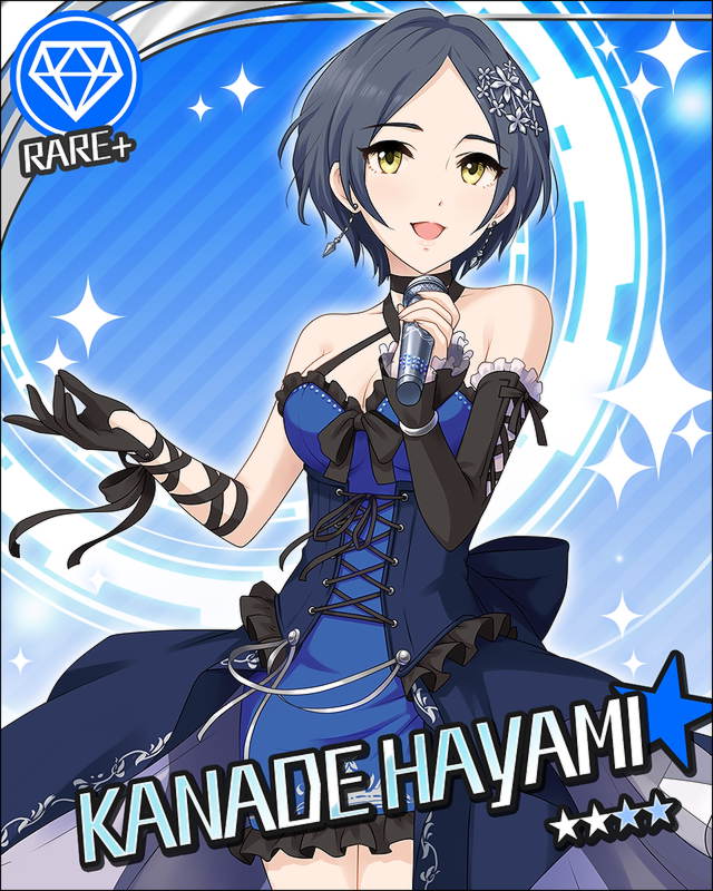 f:id:harimayatokubei:20161016003210j:plain