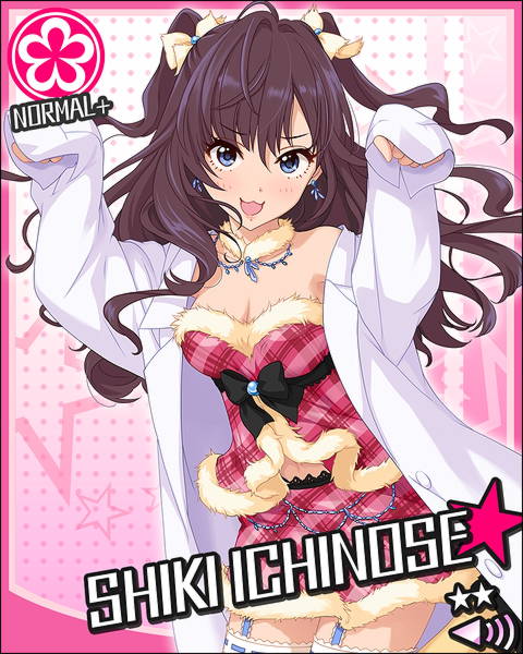 f:id:harimayatokubei:20161016003401j:plain
