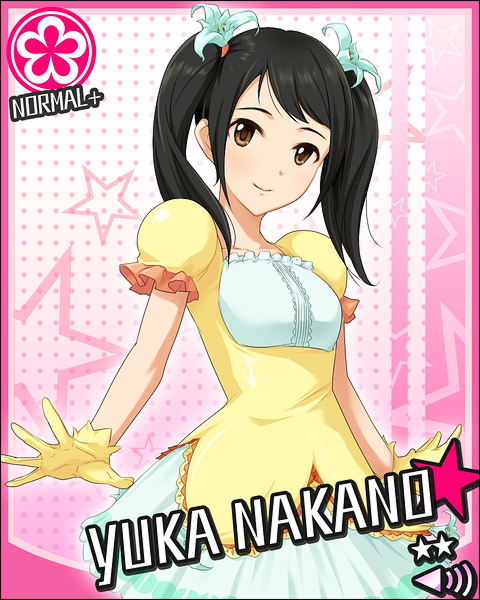 f:id:harimayatokubei:20161016003829j:plain