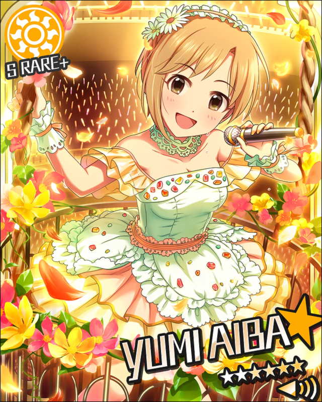 f:id:harimayatokubei:20161016004139j:plain