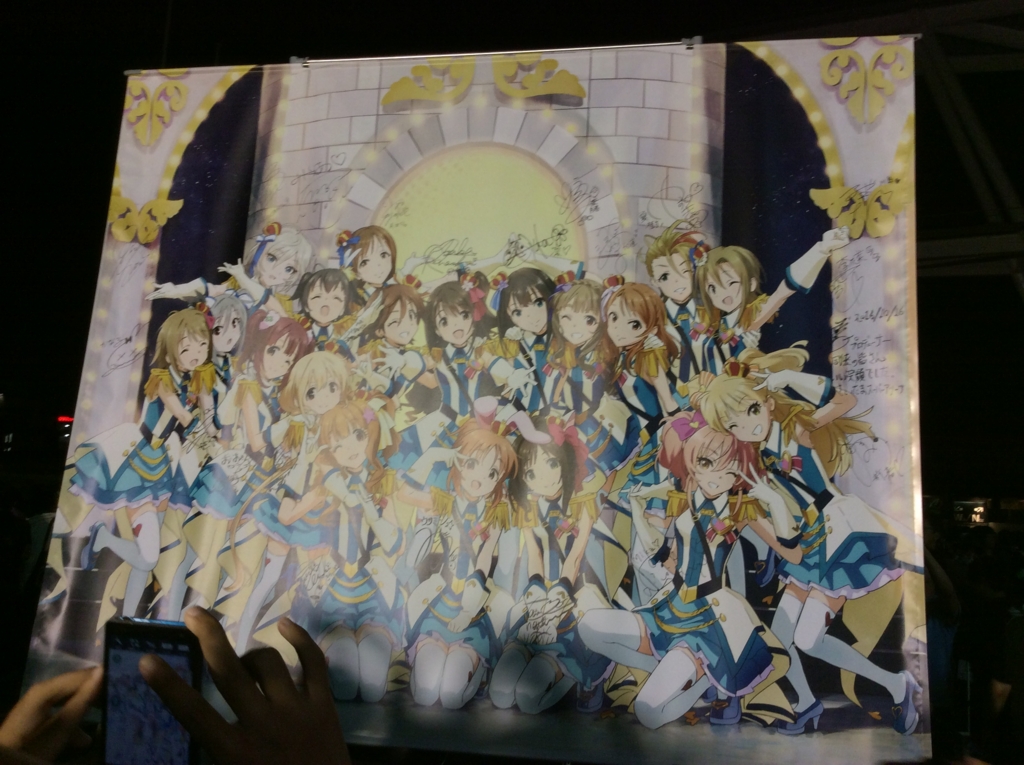 f:id:harimayatokubei:20161101215759j:plain
