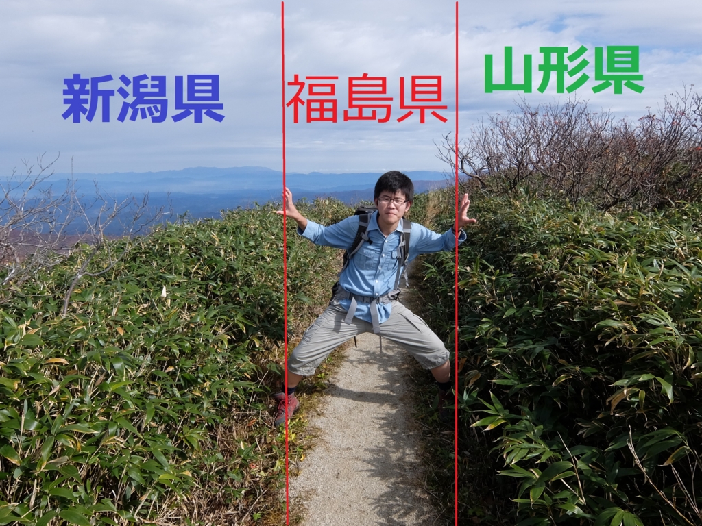 f:id:harimayatokubei:20161106205659j:plain