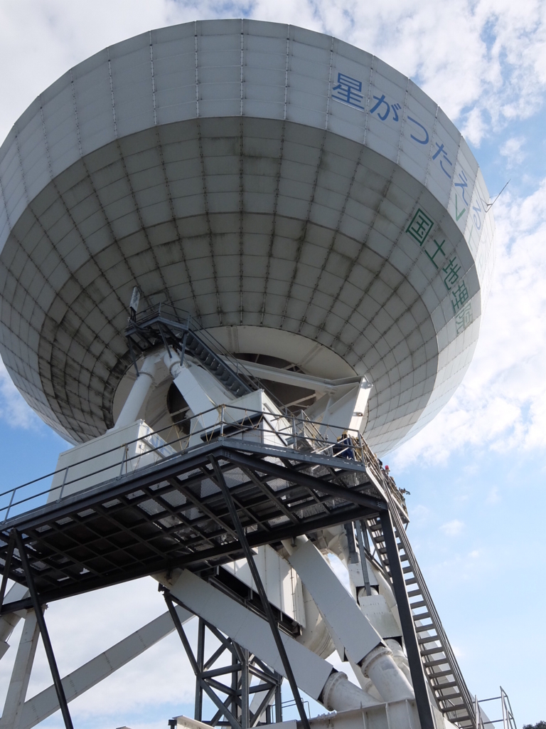 f:id:harimayatokubei:20161108021234j:plain