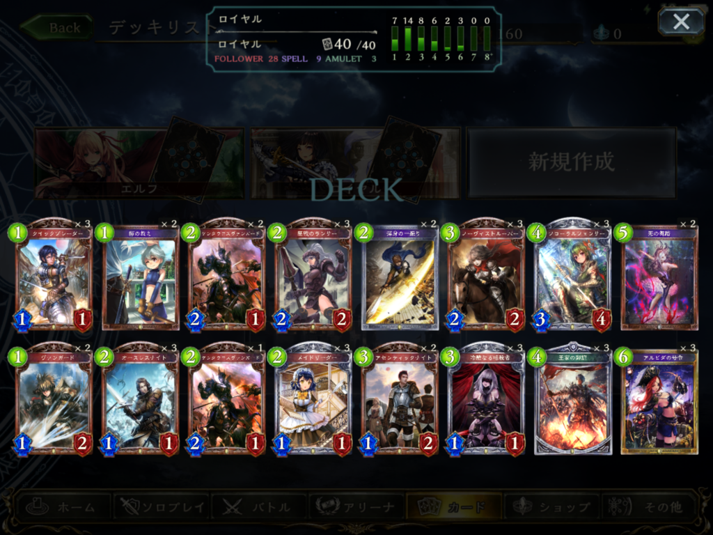 f:id:harimayatokubei:20161116112239p:plain