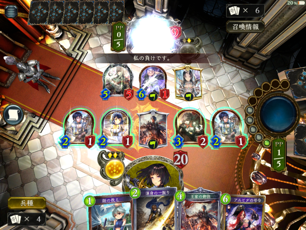 f:id:harimayatokubei:20161116112634p:plain