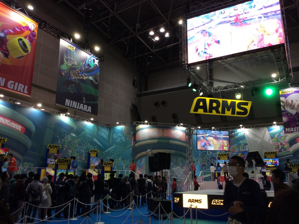 f:id:harimayatokubei:20170114183038j:plain