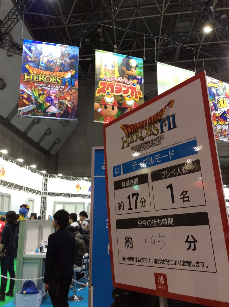 f:id:harimayatokubei:20170114183312j:plain