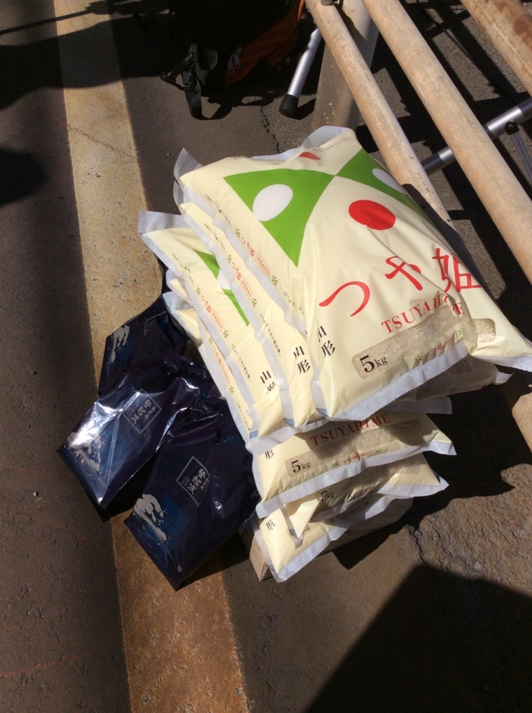 f:id:harimayatokubei:20170617192714j:plain f:id:harimayatokubei:20170617192714j:plain