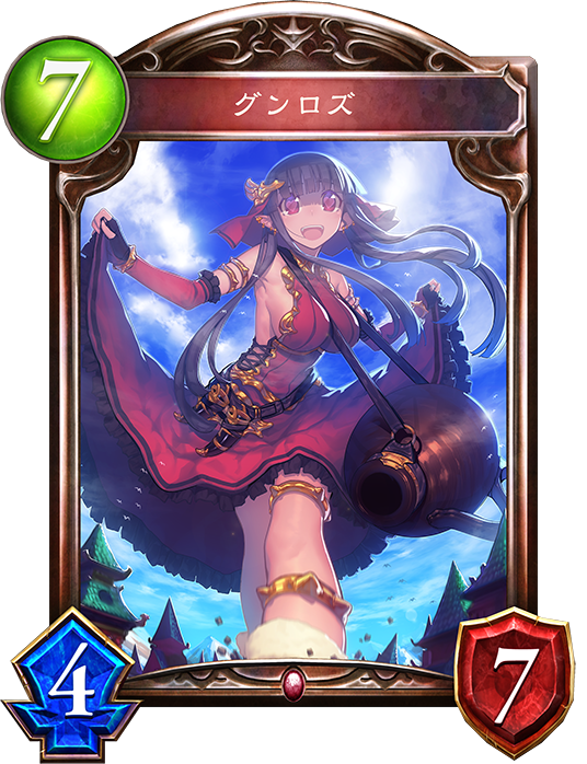 シャドーバース 星神の伝説 私選エロいカード一覧 転がる五円玉