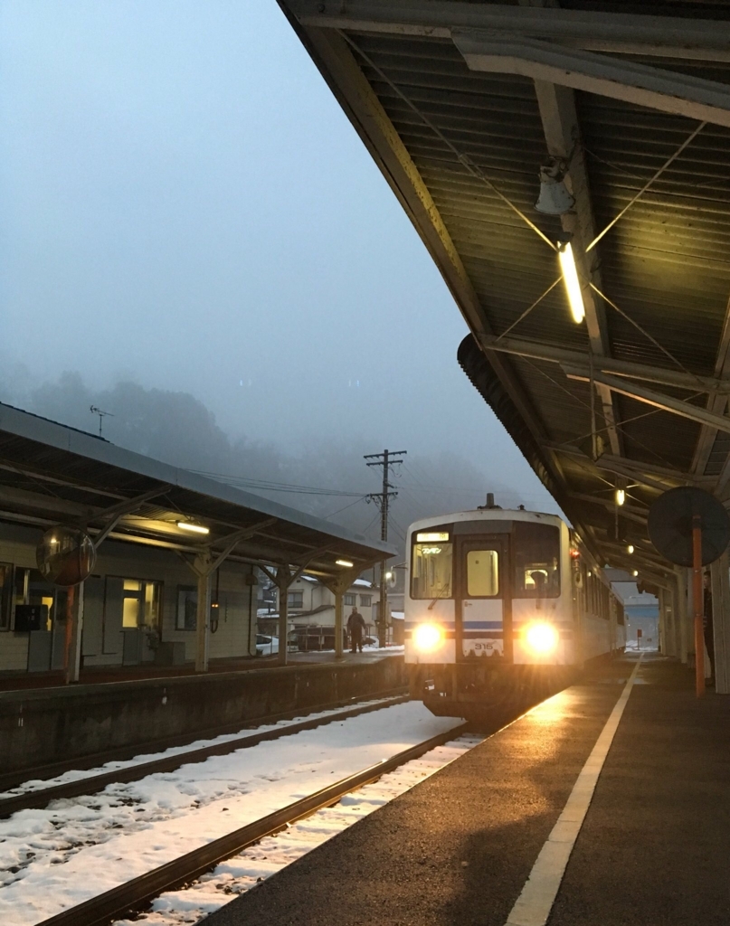 f:id:harimayatokubei:20180218123748j:plain