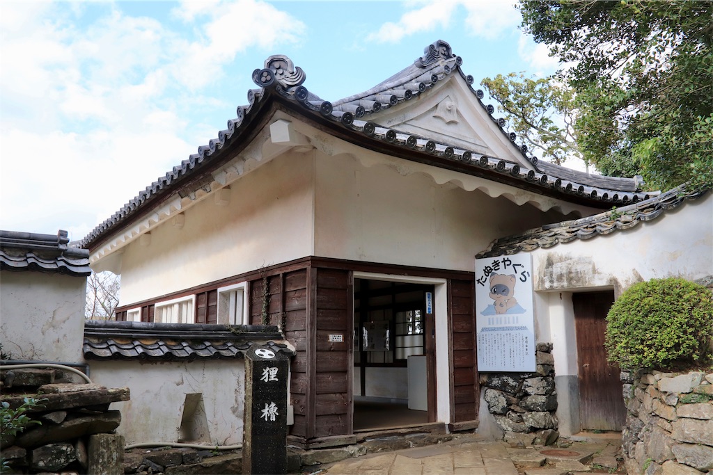 f:id:harimayatokubei:20190121212221j:image