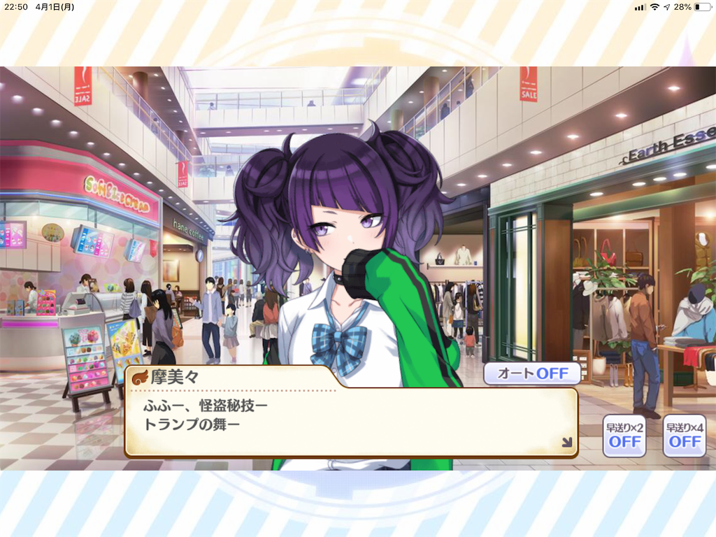 f:id:harimayatokubei:20190407123725p:image f:id:harimayatokubei:20190407123725p:image