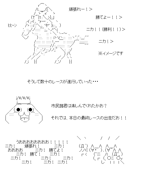 f:id:harimayatokubei:20190410235206p:plain