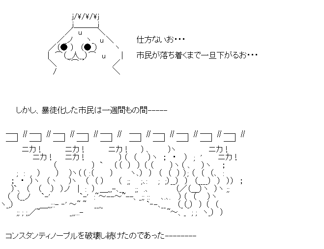 f:id:harimayatokubei:20190410235221p:plain