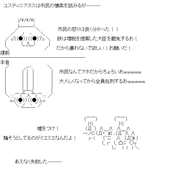 f:id:harimayatokubei:20190410235225p:plain