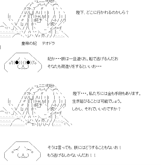 f:id:harimayatokubei:20190410235233p:plain