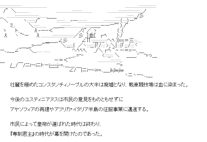 f:id:harimayatokubei:20190410235301p:plain