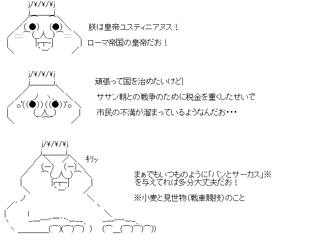 f:id:harimayatokubei:20190411215719p:plain