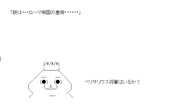 f:id:harimayatokubei:20190411220504p:plain