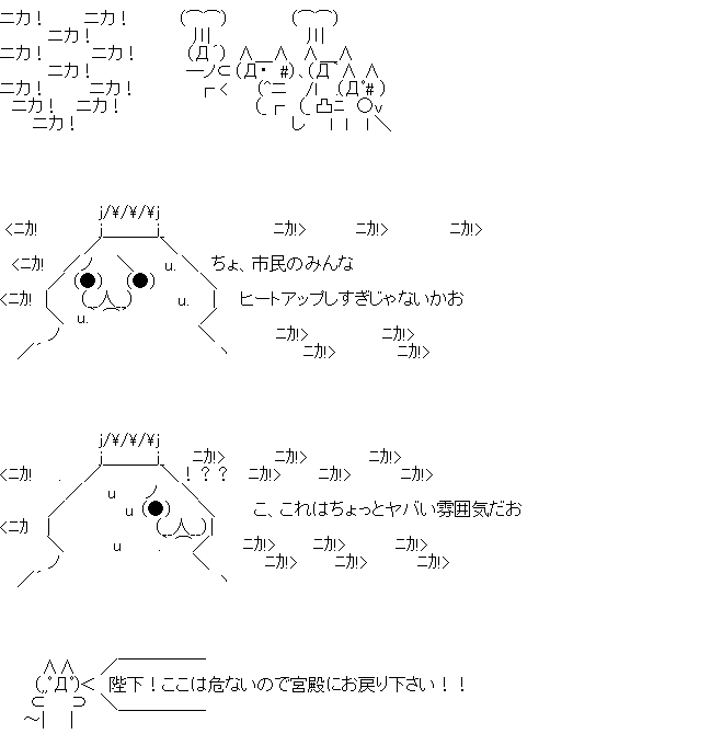 f:id:harimayatokubei:20190411220746p:plain
