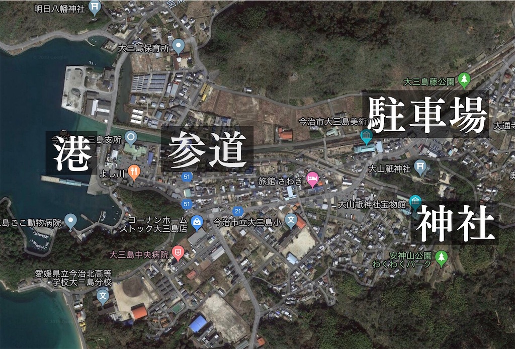 f:id:harimayatokubei:20190421192246j:image f:id:harimayatokubei:20190421192246j:image
