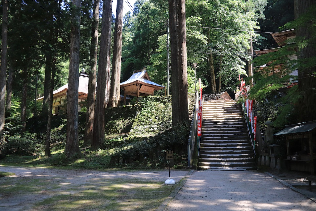 f:id:harimayatokubei:20190721185730j:image f:id:harimayatokubei:20190721185730j:image