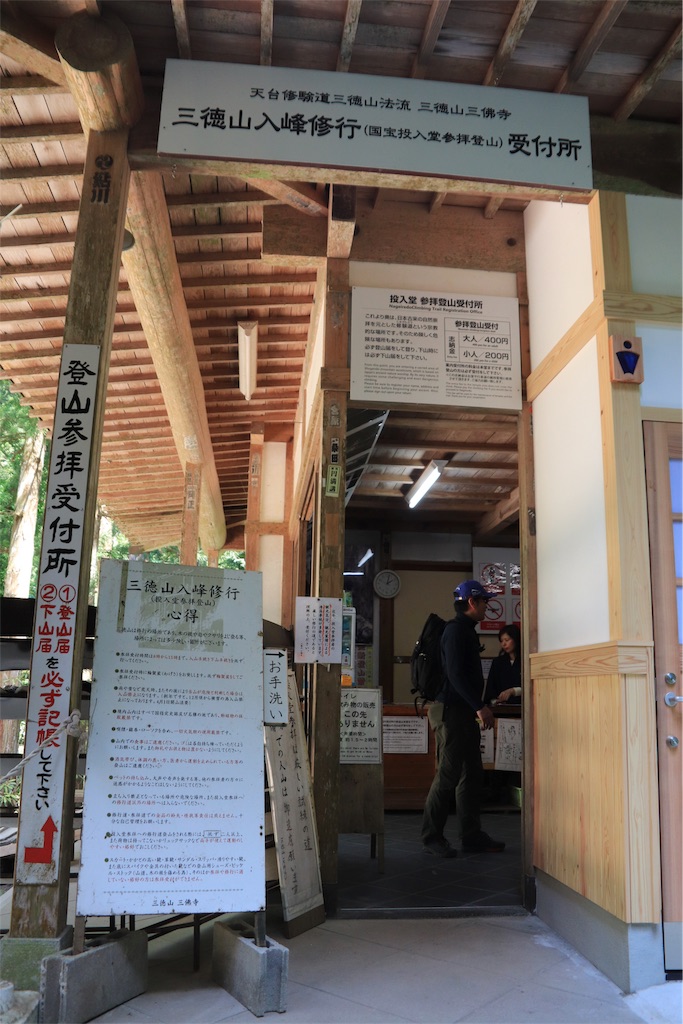 f:id:harimayatokubei:20190721185914j:image f:id:harimayatokubei:20190721185914j:image