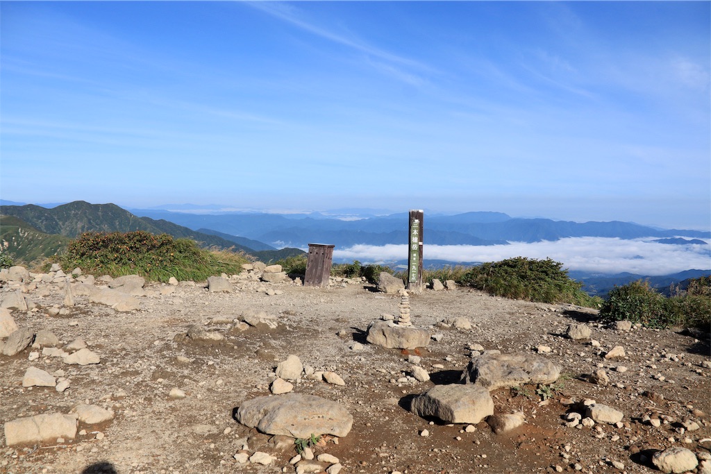 f:id:harimayatokubei:20191114215140j:image