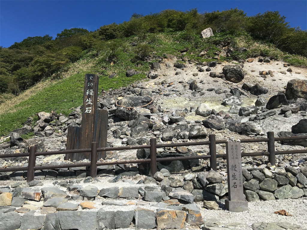 f:id:harimayatokubei:20191114215146j:image