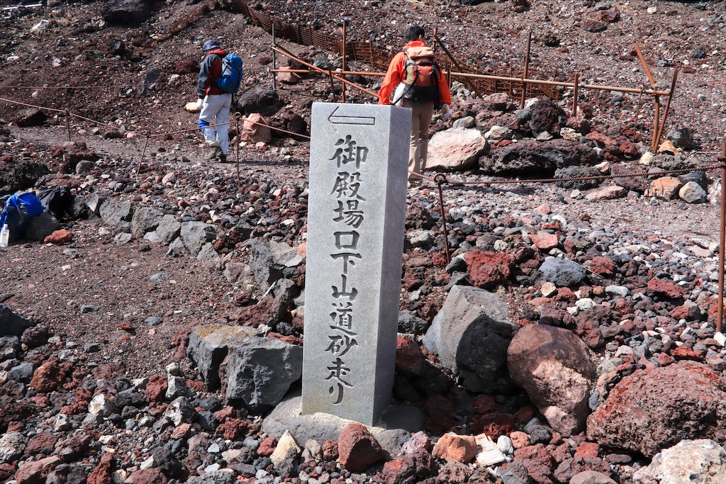f:id:harimayatokubei:20191221191332j:image