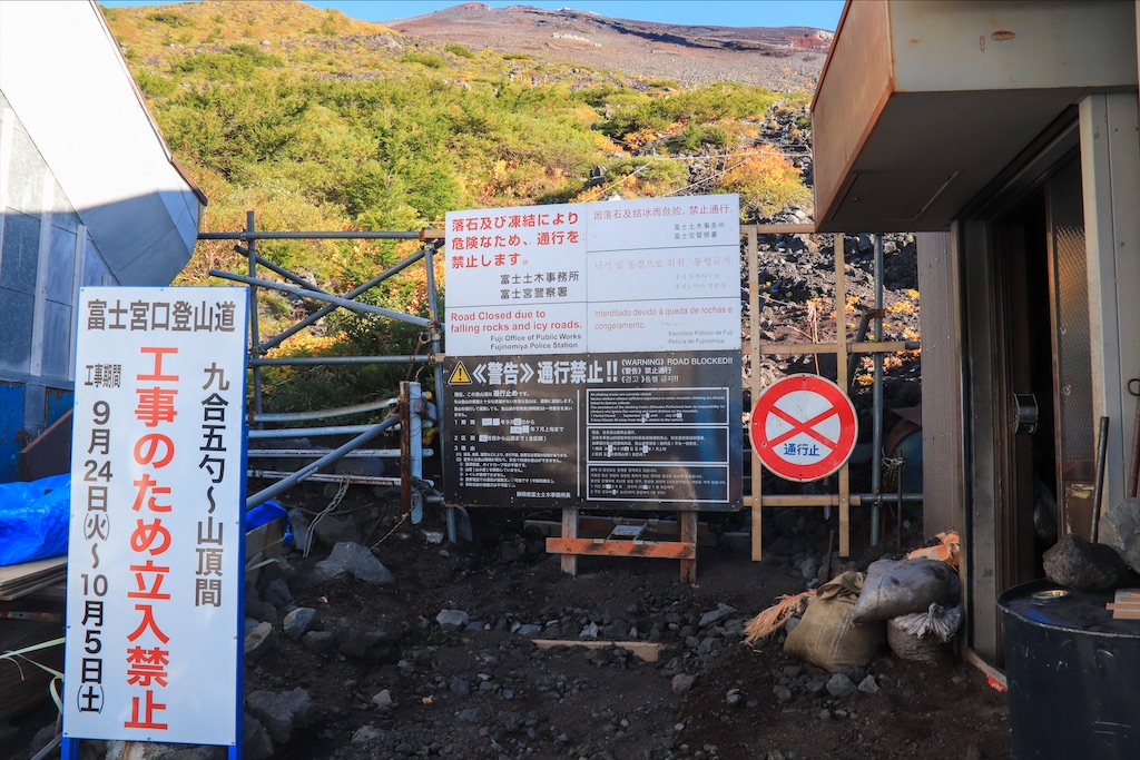 f:id:harimayatokubei:20191221191339j:image