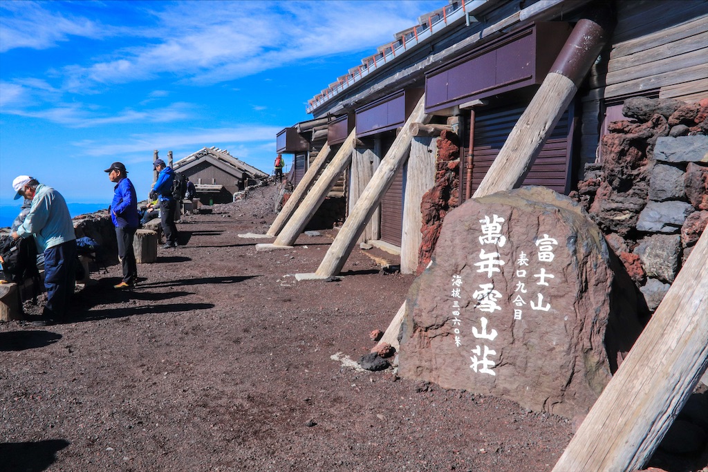 f:id:harimayatokubei:20191221191502j:image