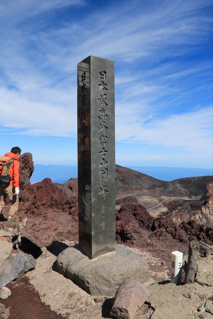 f:id:harimayatokubei:20191221191606j:image