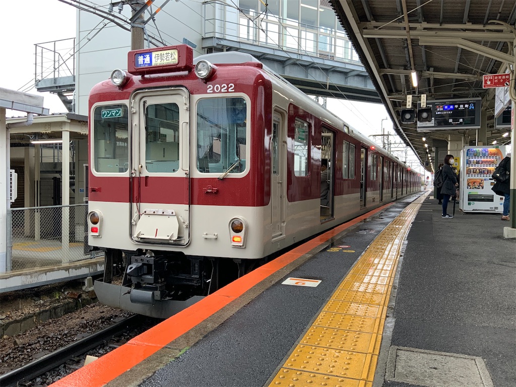 f:id:harimayatokubei:20200414112624j:image