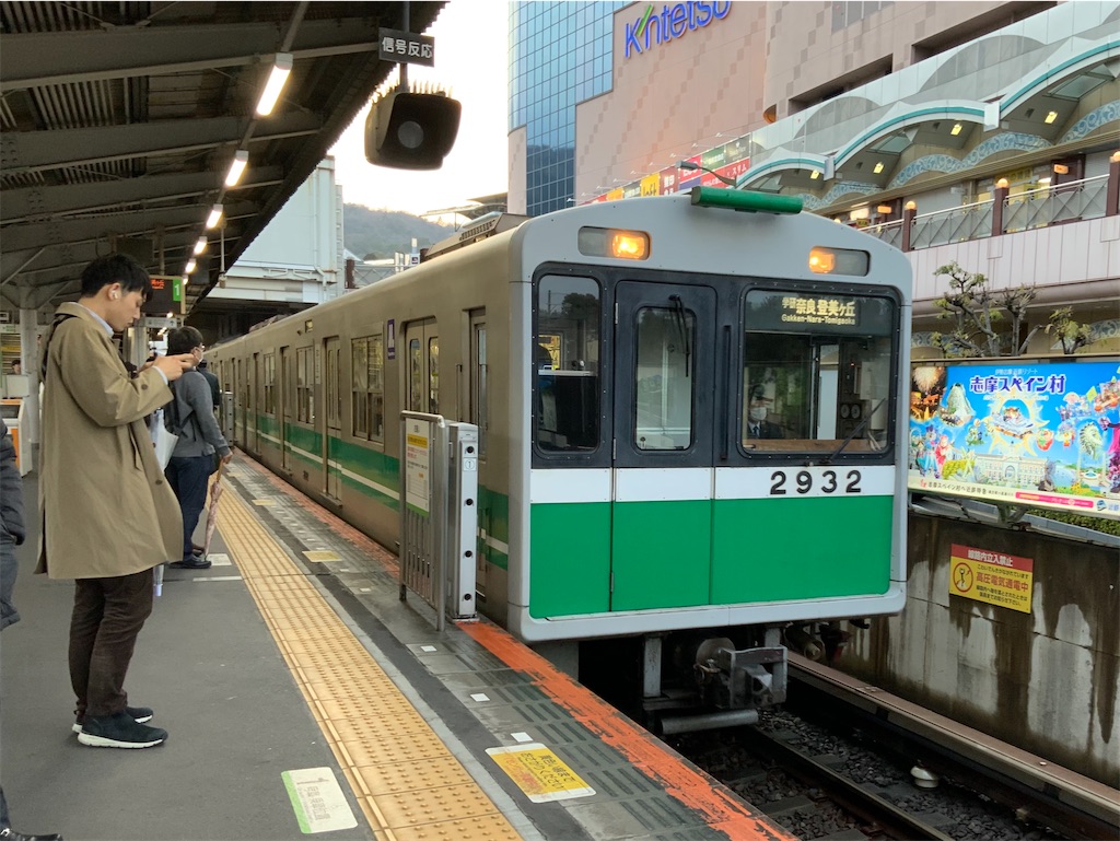 f:id:harimayatokubei:20200414112627j:image