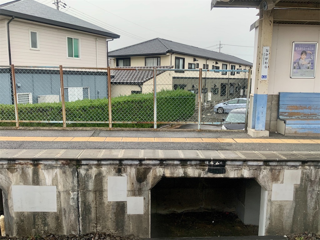f:id:harimayatokubei:20200414112633j:image