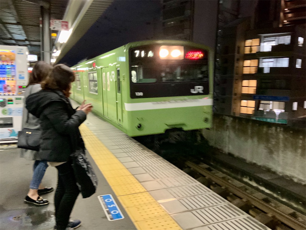 f:id:harimayatokubei:20200414112648j:image