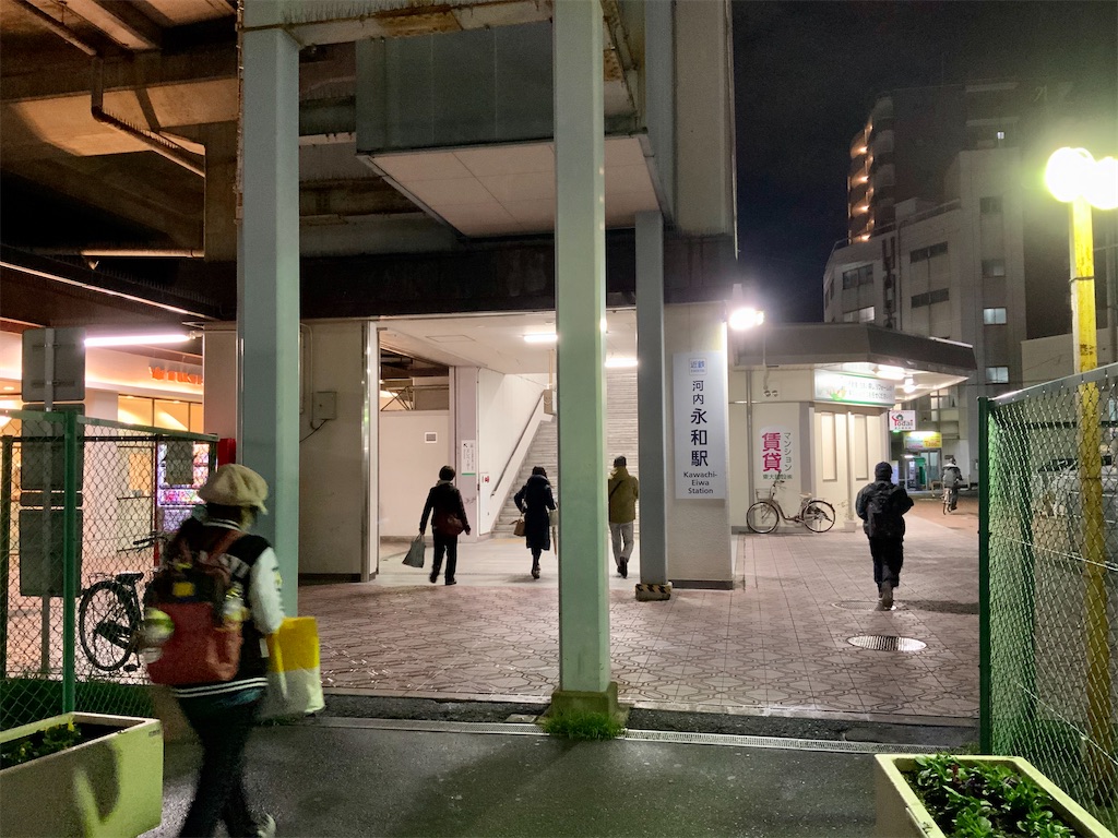 f:id:harimayatokubei:20200414112700j:image