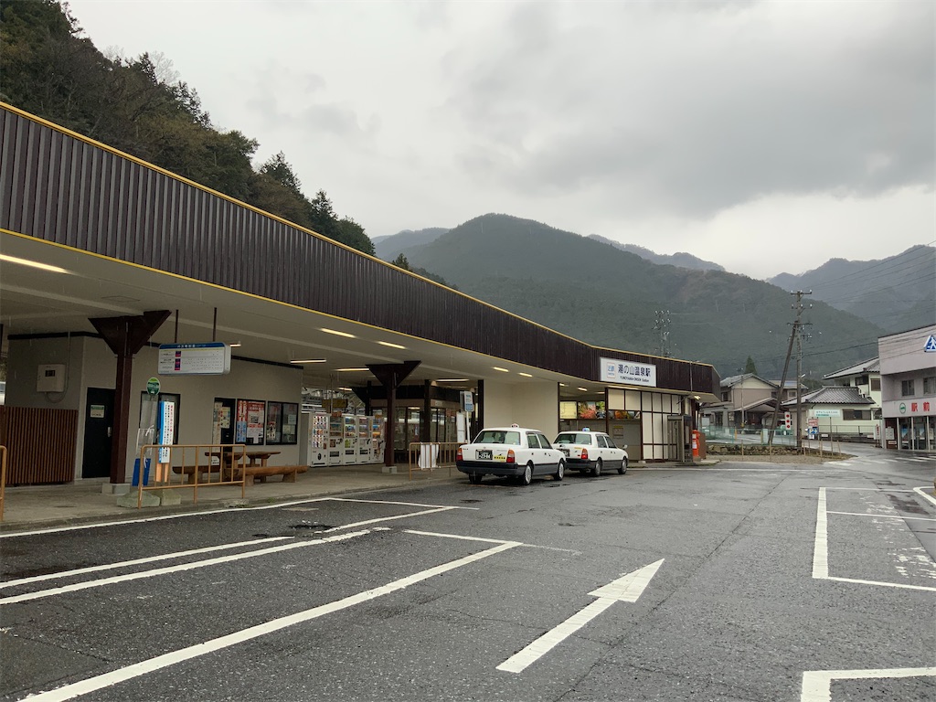 f:id:harimayatokubei:20200414112711j:image