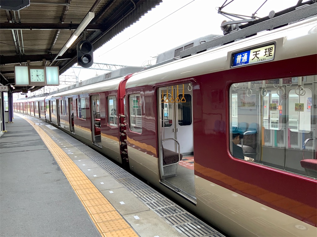 f:id:harimayatokubei:20200414112718j:image
