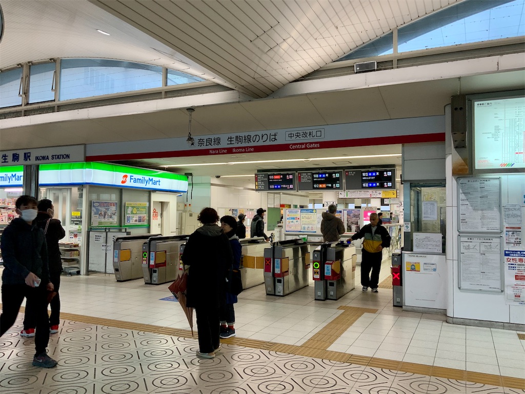 f:id:harimayatokubei:20200414112731j:image