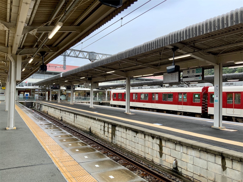 f:id:harimayatokubei:20200414112753j:image