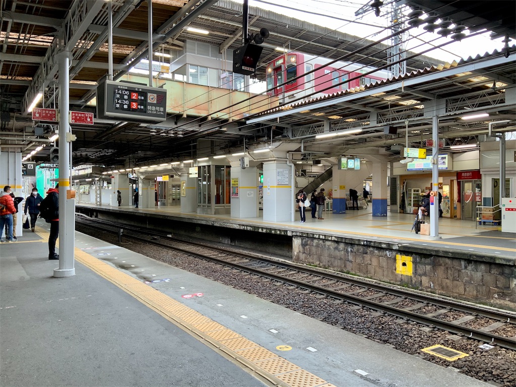 f:id:harimayatokubei:20200414112815j:image