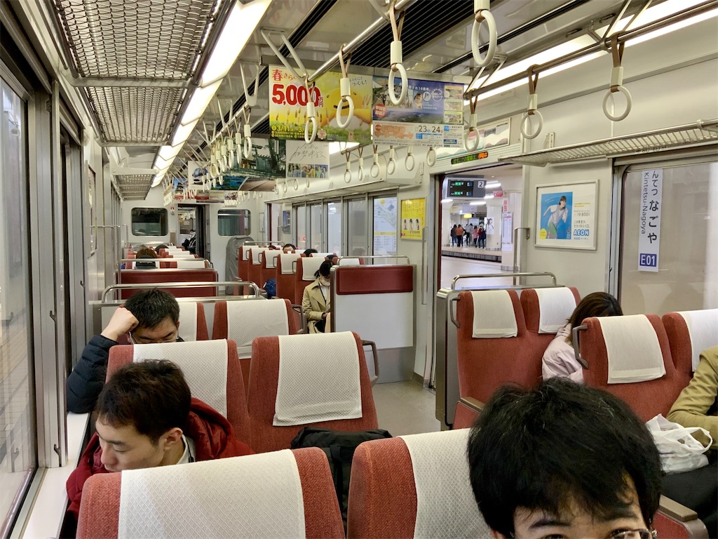 f:id:harimayatokubei:20200414112820j:image