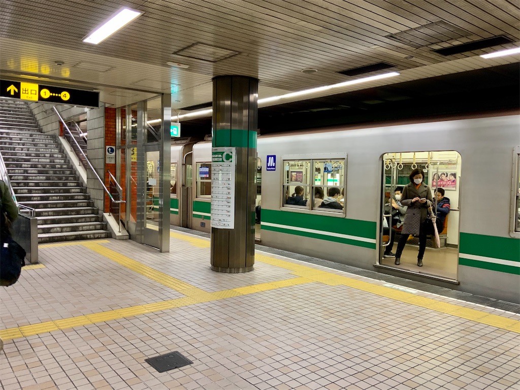 f:id:harimayatokubei:20200414112844j:image