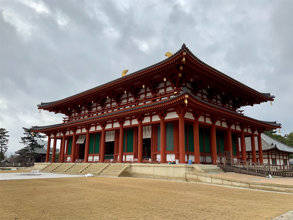 f:id:harimayatokubei:20200414112903j:image