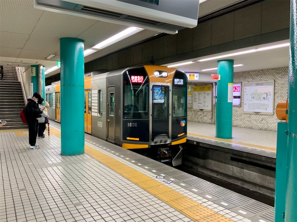 f:id:harimayatokubei:20200414112918j:image