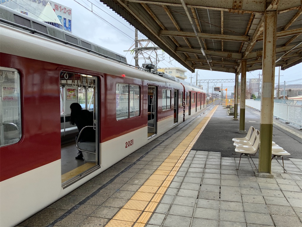 f:id:harimayatokubei:20200414112932j:image