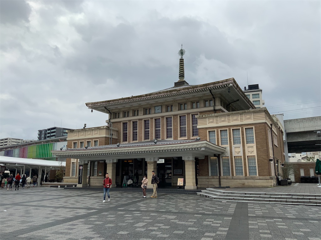 f:id:harimayatokubei:20200414112953j:image