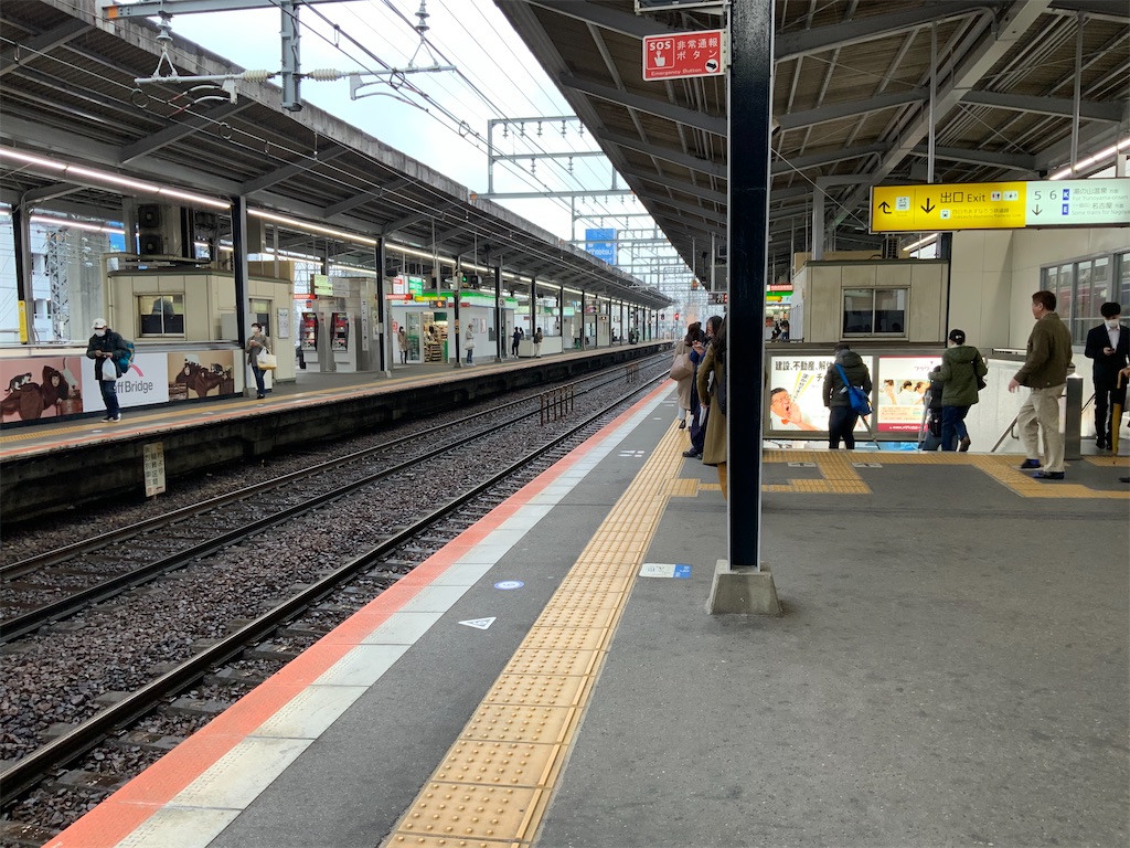 f:id:harimayatokubei:20200414113000j:image